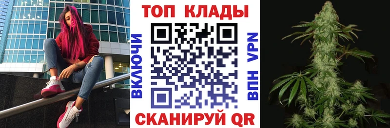 Купить наркотик Кушва Амфетамин LSD-25 КОКАИН