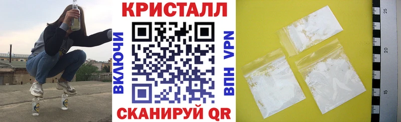маркетплейс официальный сайт МЕГА рабочий сайт Кушва Amphetamine Розовый