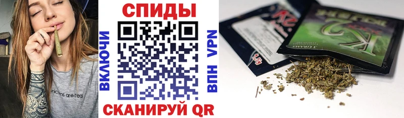 наркотики  Кушва  гидра ссылка  БУТИРАТ жидкий экстази 