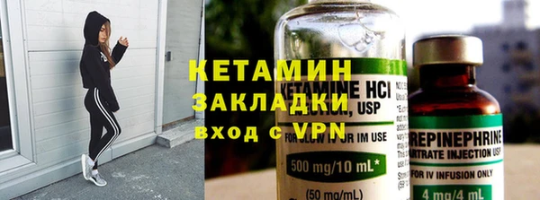 прущий лед Беломорск