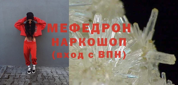 прущий лед Беломорск