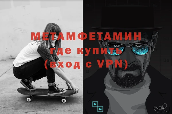 прущий лед Беломорск