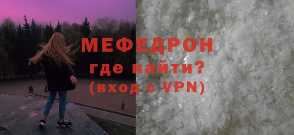 прущий лед Беломорск