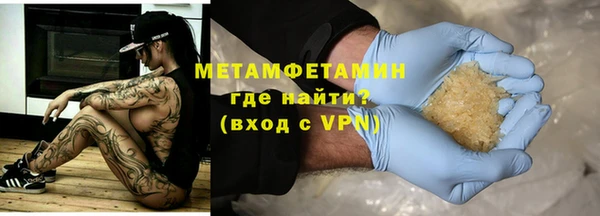 прущий лед Беломорск