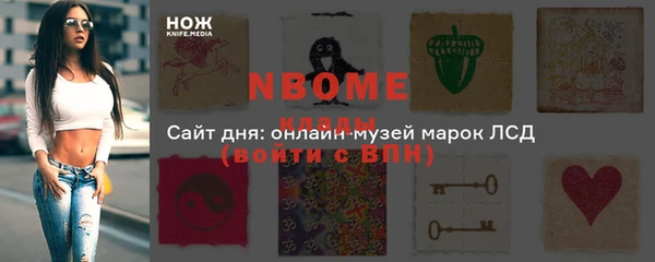 прущий лед Беломорск