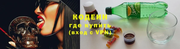 прущие крисы Белокуриха