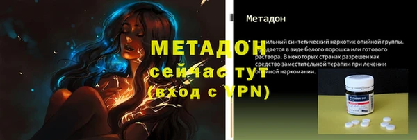прущий лед Беломорск