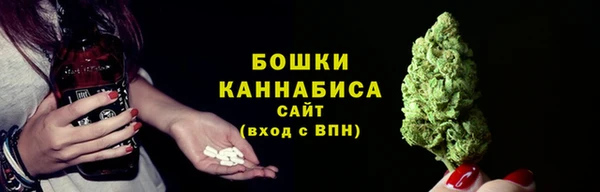 прущий лед Беломорск