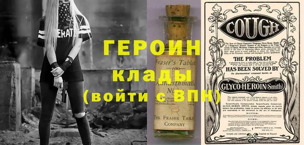 MDMA Белоозёрский