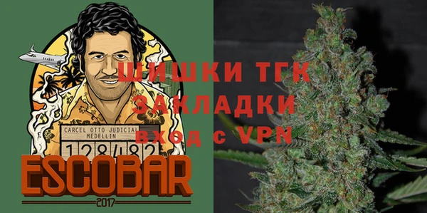 MDMA Белоозёрский