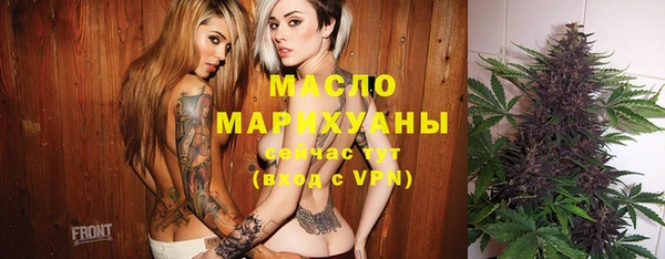 MDMA Белоозёрский