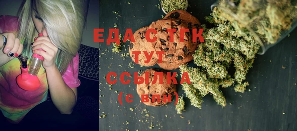 MDMA Белоозёрский