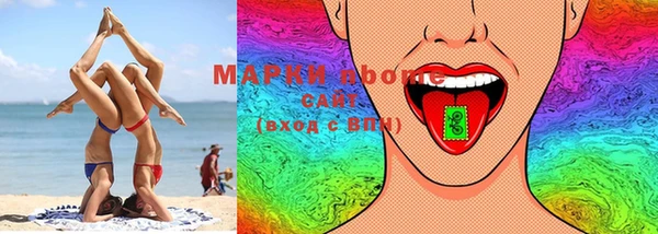 MDMA Белоозёрский