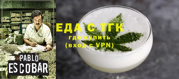 прущий лед Беломорск