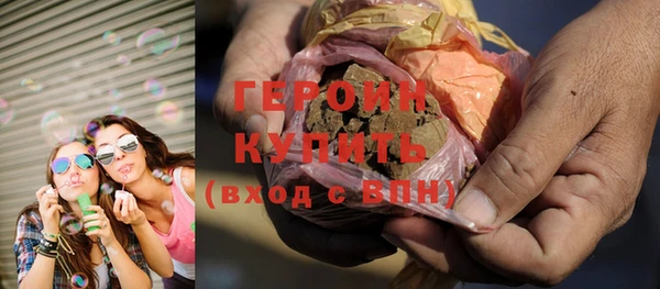прущий лед Беломорск