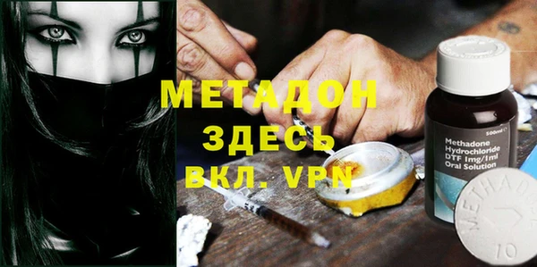 прущие крисы Белокуриха