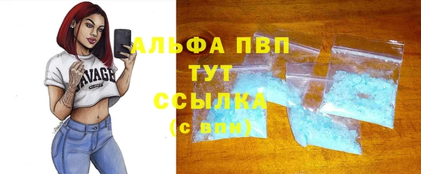 прущий лед Беломорск