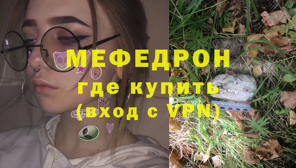 прущий лед Беломорск