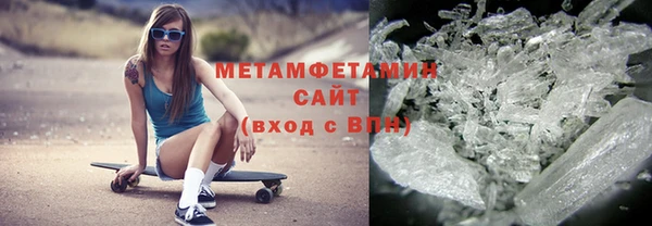 прущие крисы Белокуриха