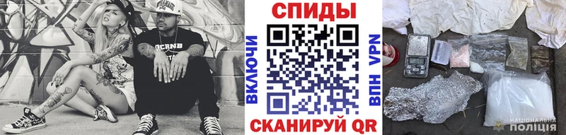 Метамфетамин Декстрометамфетамин 99.9% дарнет шоп Кушва