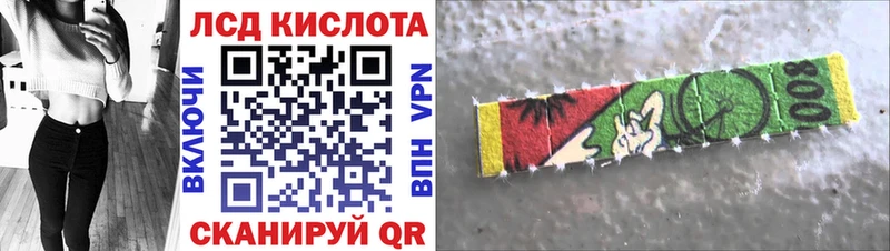Марки N-bome 1,5мг  mega онион  Кушва 