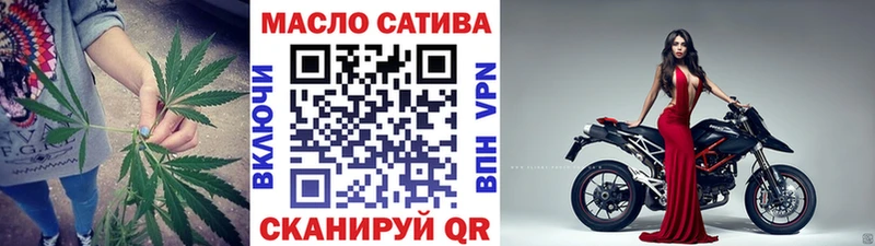Дистиллят ТГК жижа  хочу наркоту  Кушва 